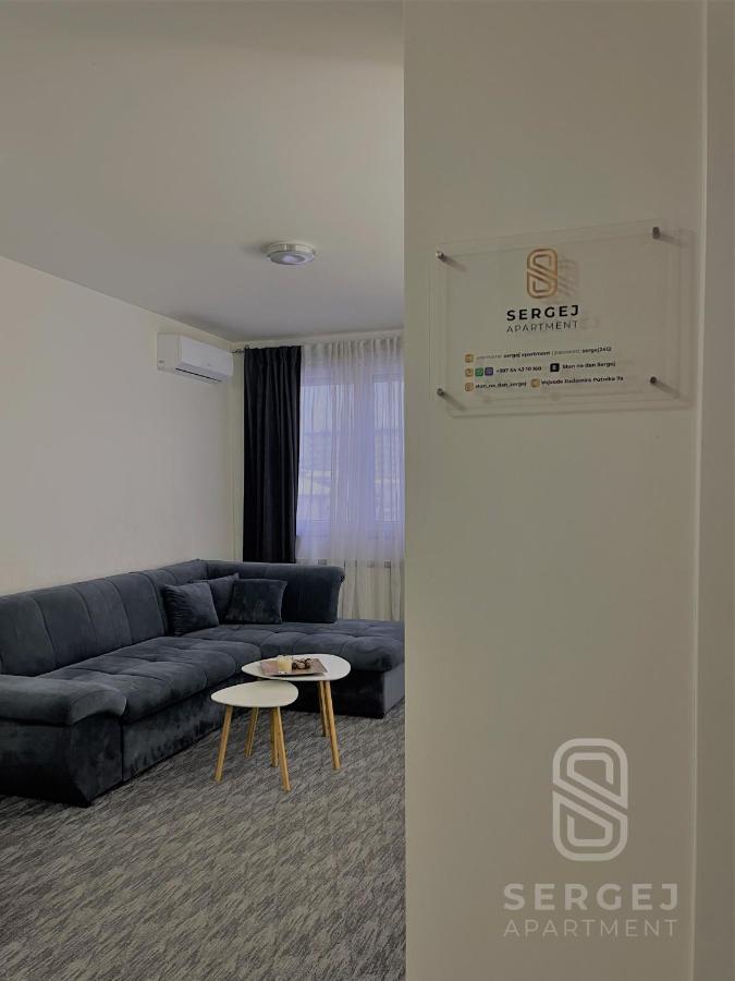 Apartment Sergej Сараєво Екстер'єр фото